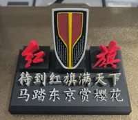 0.2mm 层高, 2 层墙, 15% 填充