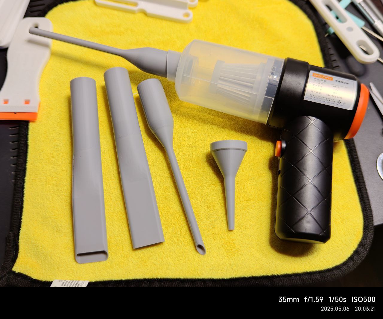 Miniatura 3 do modelo 3D 迷你手持吸尘器配件，mini吸尘器，吸嘴，吹嘴