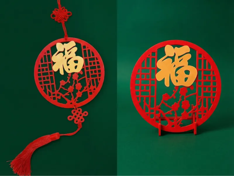 满满年味 新年挂件摆台 梅花福