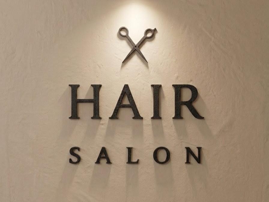 Minimalist Hair Salon Sign