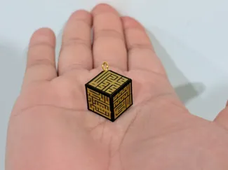 Kanji Fortune Cube Keychain - Saikakuji Charm