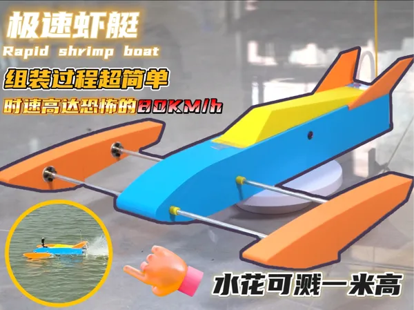 https://makerworld.bblmw.com/makerworld/model/USc38b0c978d377/design/2025-03-26_6756f0d6836fa.png