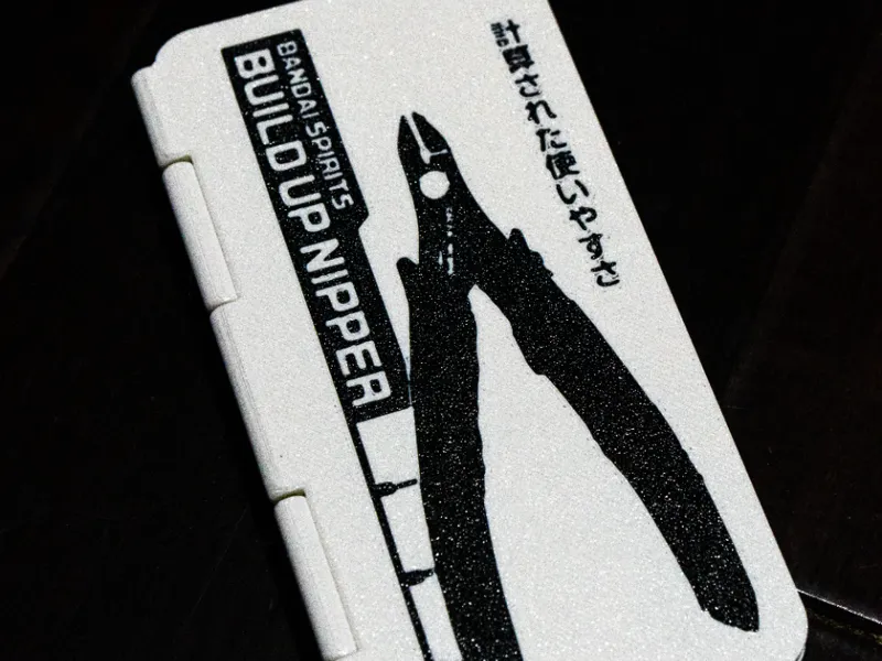 万代【BUILDUPNIPPER】水口钳带磁吸盖子的收纳盒