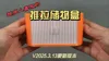 【V2025.3.13】Latest version, easier installation, sturdier dividers
