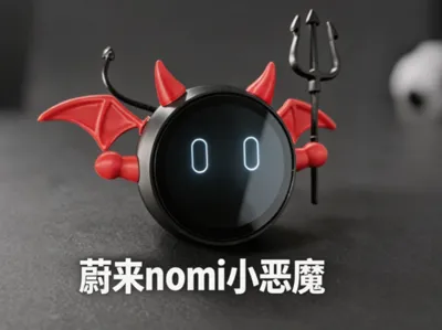 Nio NOMI Hat Little Devil Wings
