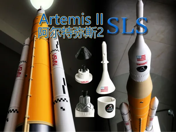https://makerworld.bblmw.com/makerworld/model/USc3ac99fb5a1bc3/design/9de28c809e6b9484.jpg