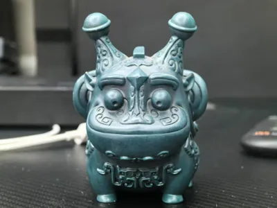 Bronze ritual vessel, Gong Xi