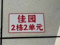 0.2mm 层高, 3 层墙, 15% 填充