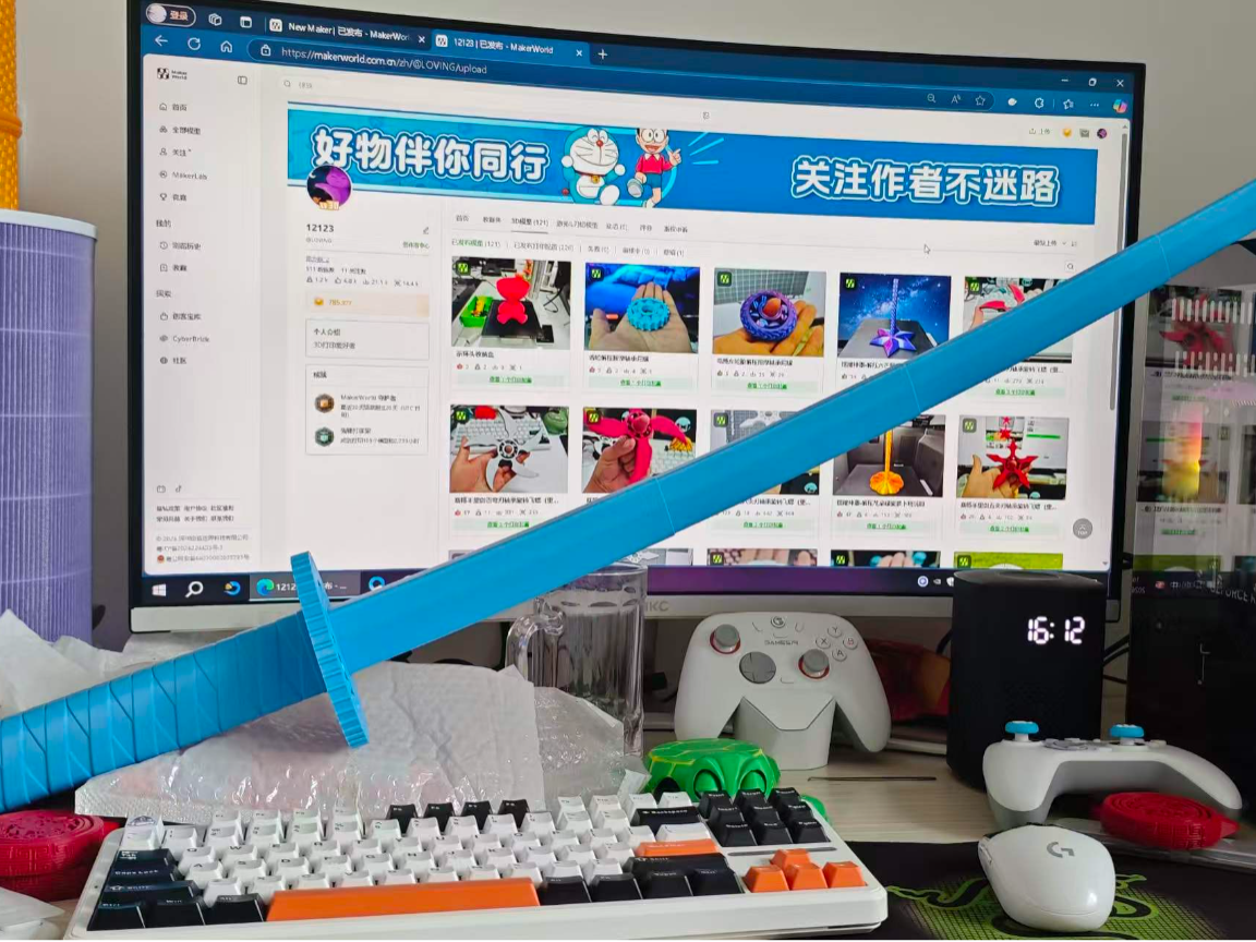 轴承旋转武士刀