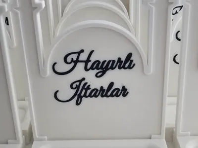 Ramadan Decoration Date Holder / Table Stand