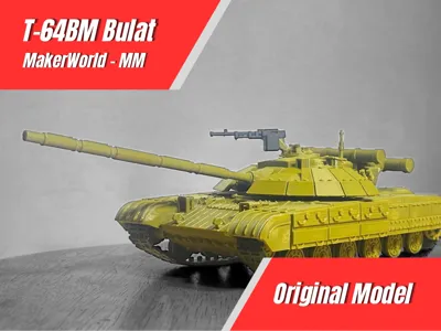 1/35 T-64BM Bulat