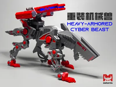 Heavy Armored Mecha Beast (Assembly, Articulated, Light Effects)