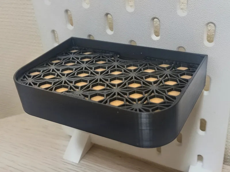 Pocket tissue holder for IKEA SKÅDIS