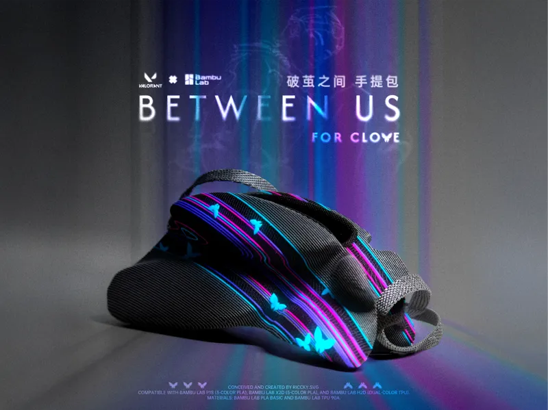 BETWEEN US《化茧之间》手提包 FOR CLOVE 暮蝶