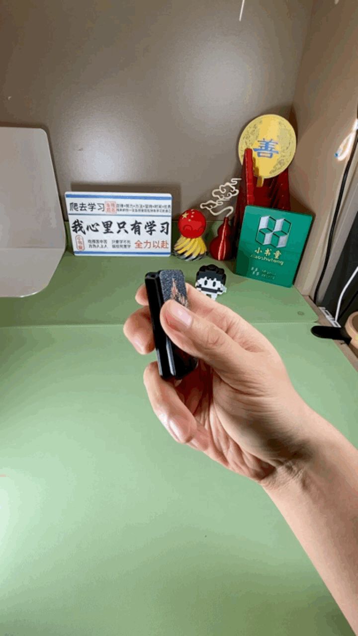 磁力【推牌+飞牌】21克耗材 解压玩具 指尖陀螺 edc  无限位 咔哒声效 快速打印 牌技高手