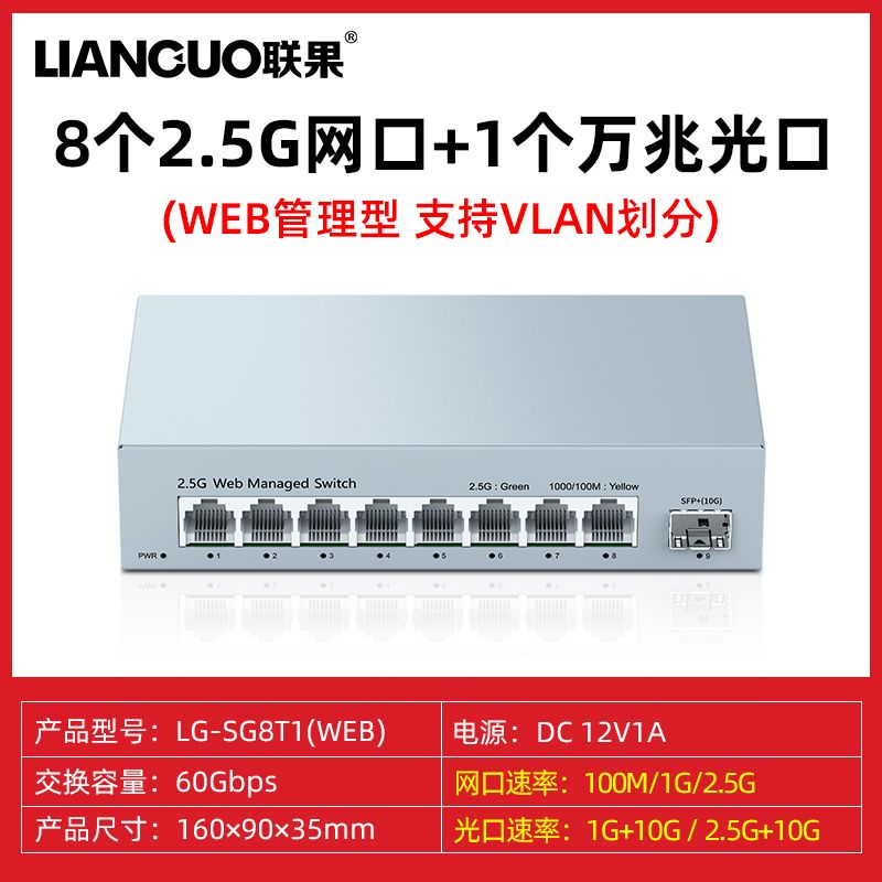 Miniatura 3 do modelo 3D 老张一号PRO MAX  6盘位6U机箱