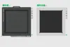 Display frame and back cover