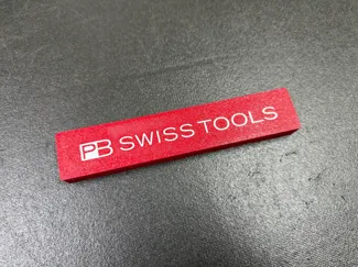 PB Swiss Tools Light Box