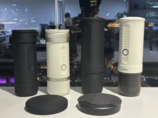OutIn Nano Portable Espresso Machine