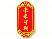 0.2mm 层高, 2 层墙, 15% 填充