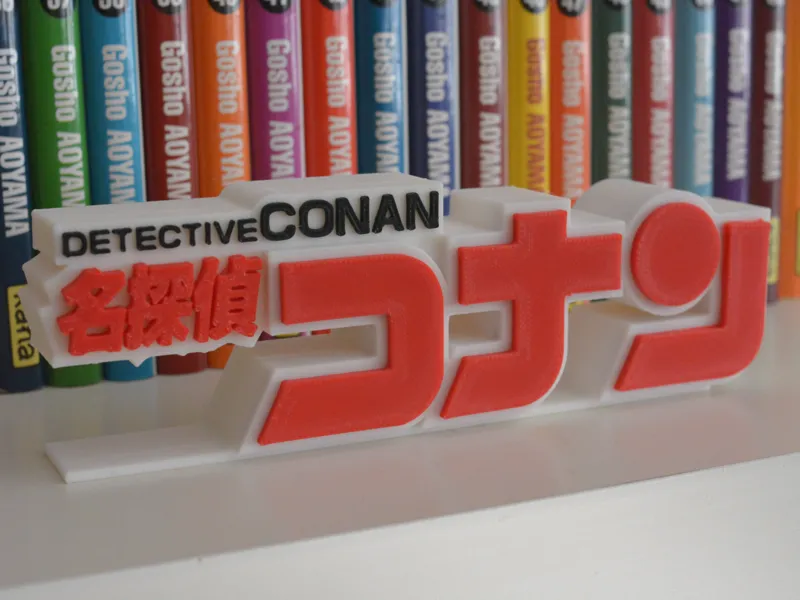 Detective Conan - Logo / Wall Art - Easy Print