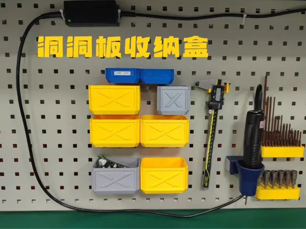 https://makerworld.bblmw.com/makerworld/model/USc428067fe1336e/design/f020f7e2a84cc0b7.jpg