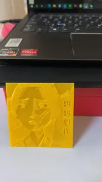 0.2mm 层高, 2 层墙, 15% 填充