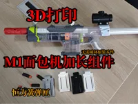 0.16mm 层高, 2 层墙, 15% 填充