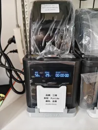 0.2mm 层高, 2 层墙, 15% 填充
