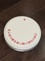 0.12mm layer, 5 walls, 30% infill