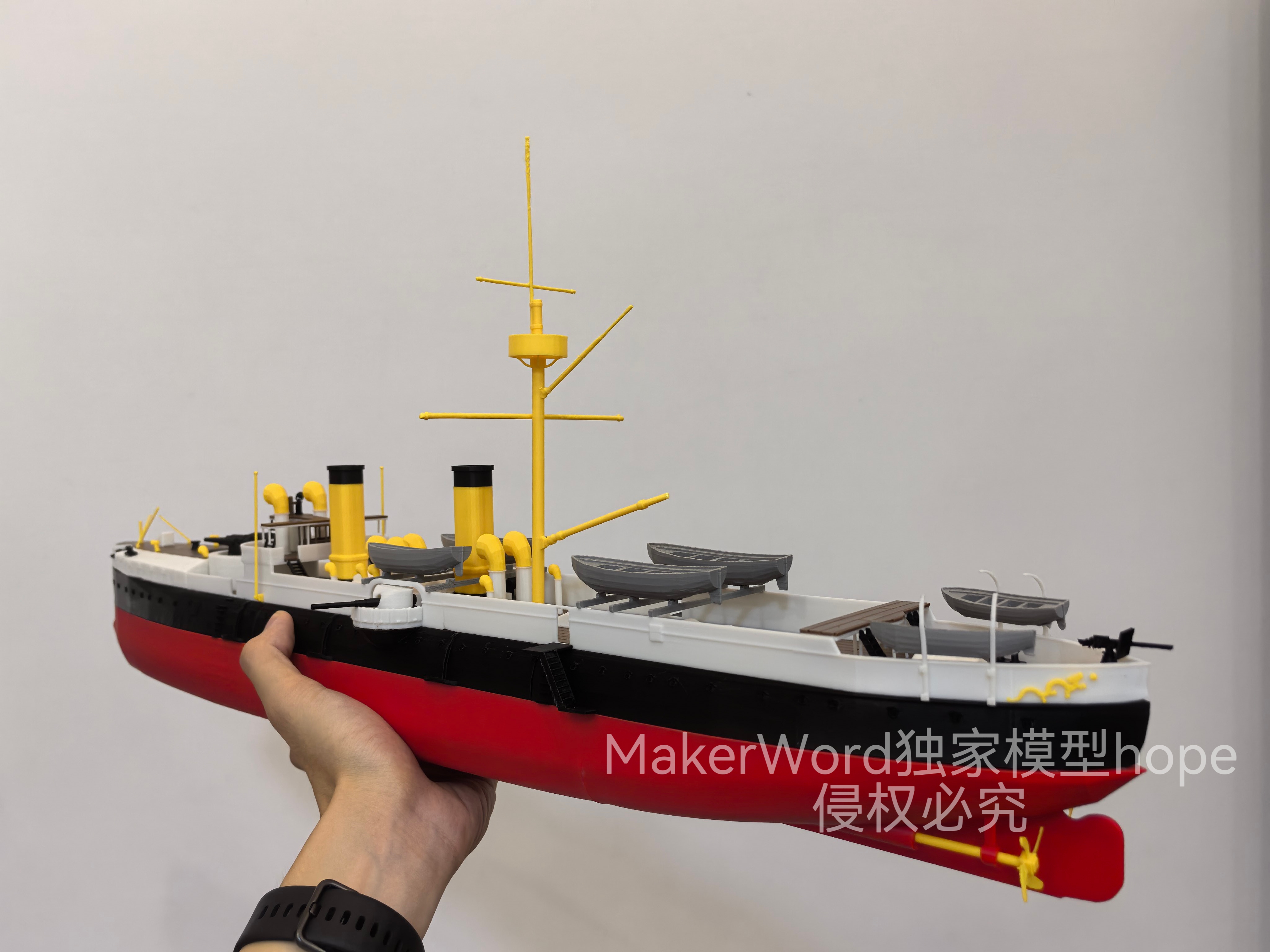 Miniatura 1 do modelo 3D 北洋水师经远舰