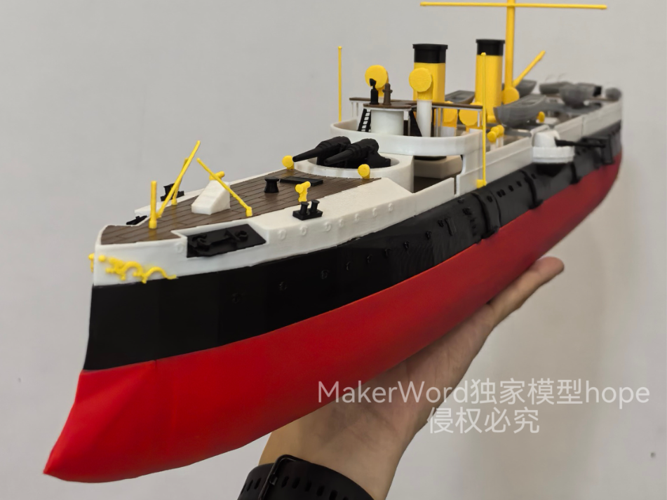 北洋水师经远舰