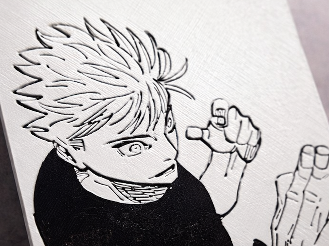 Satoru Gojo – Manga Panel Jujutsu Kaisen 