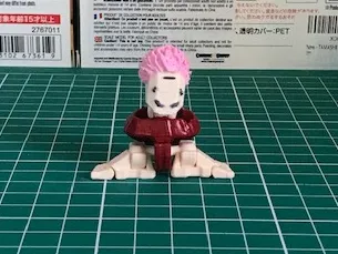 https://makerworld.bblmw.com/makerworld/model/USc45e41123219ae/design/82f5082ff5d19ba4.jpg