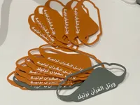 0.16mm layer, 2 walls, 15% infill