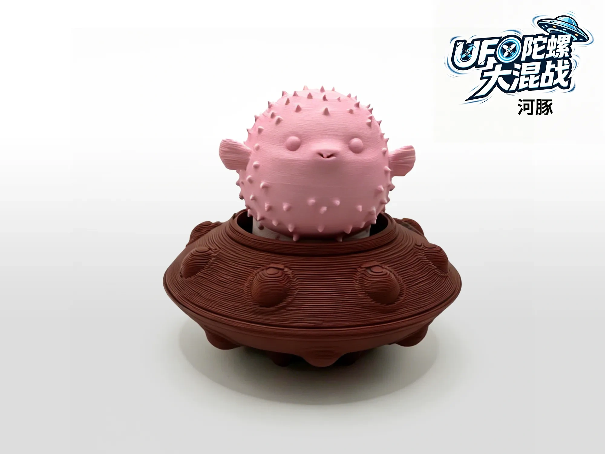 Miniatura 2 do modelo 3D UFO陀螺大混战-解压指尖陀螺-替换多种头部
