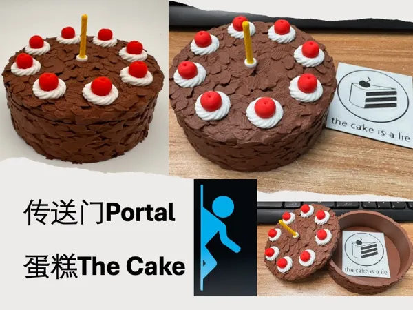 https://makerworld.bblmw.com/makerworld/model/USc4717670a2a03a/design/ccb8563f57c1f158.jpg