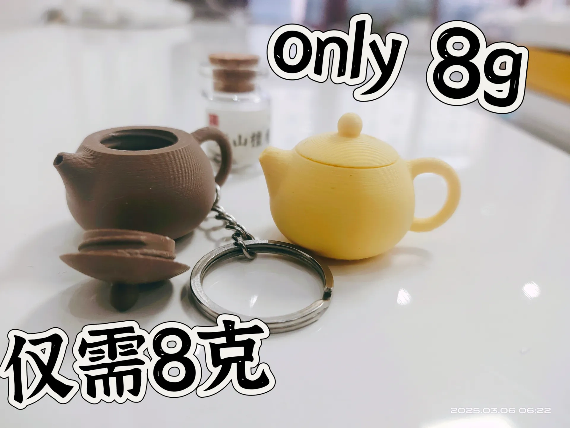 迷你中式经典西施壶/紫砂壶 香薰钥匙扣/摆件