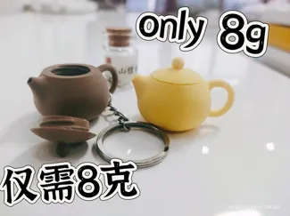 迷你中式经典西施壶/紫砂壶 香薰钥匙扣/摆件