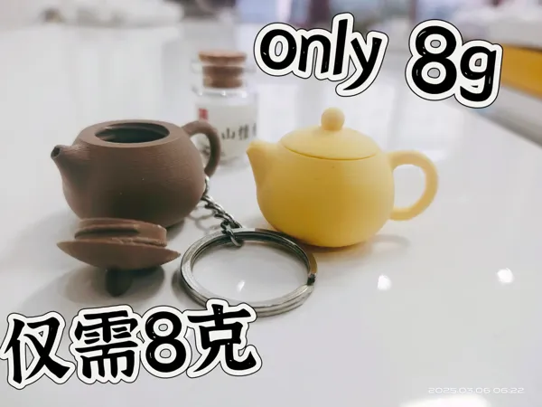 https://makerworld.bblmw.com/makerworld/model/USc47536e926db51/design/4eee9871-4139-461e-ac51-29b33f762c6e.webp