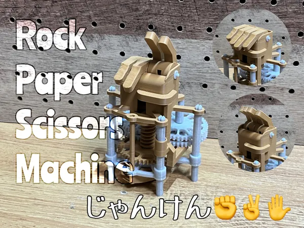 https://makerworld.bblmw.com/makerworld/model/USc479aa41f0e73d/design/2025-07-20_7448933df4724.jpeg