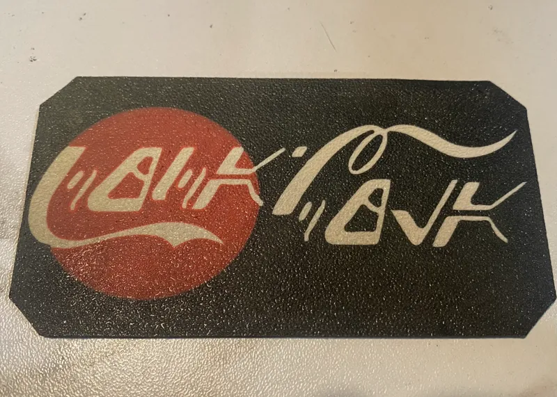Coca Cola Aurebesh