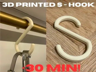 Simple S - Hook