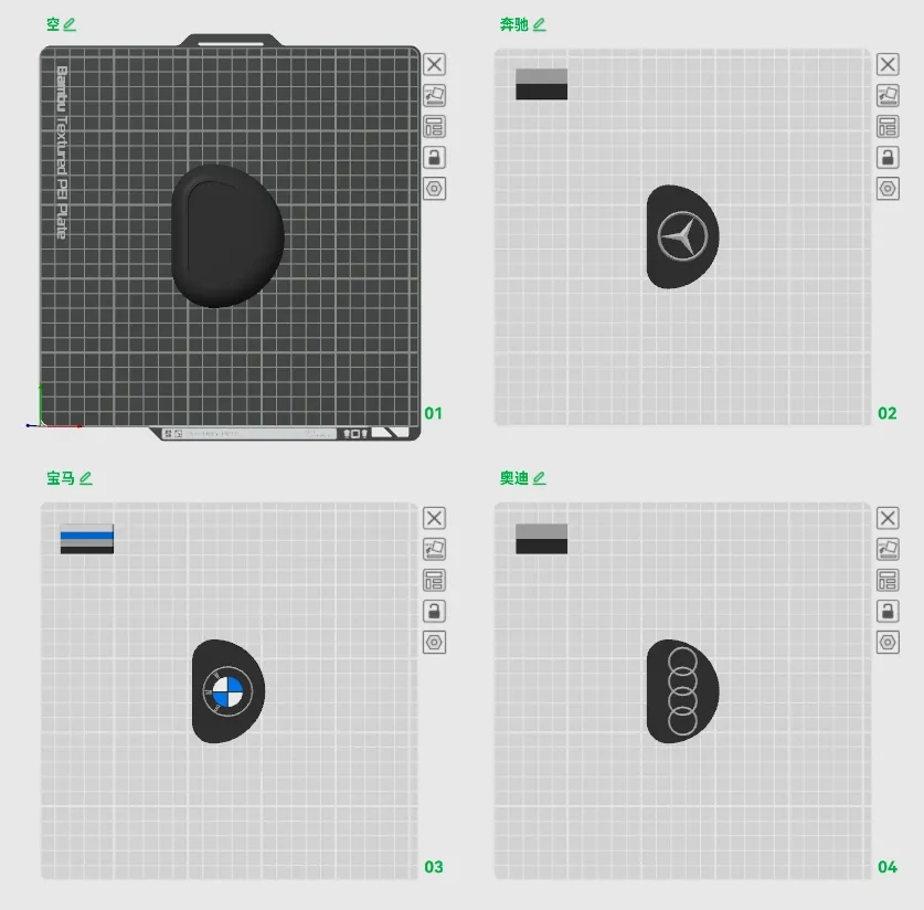 Miniatura 4 do modelo 3D 副驾方向盘
