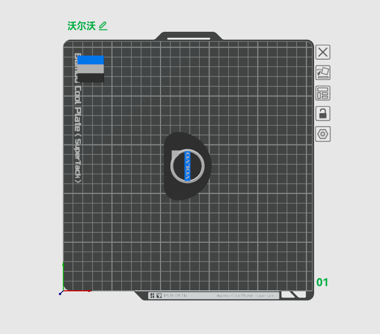 Miniatura 6 do modelo 3D 副驾方向盘
