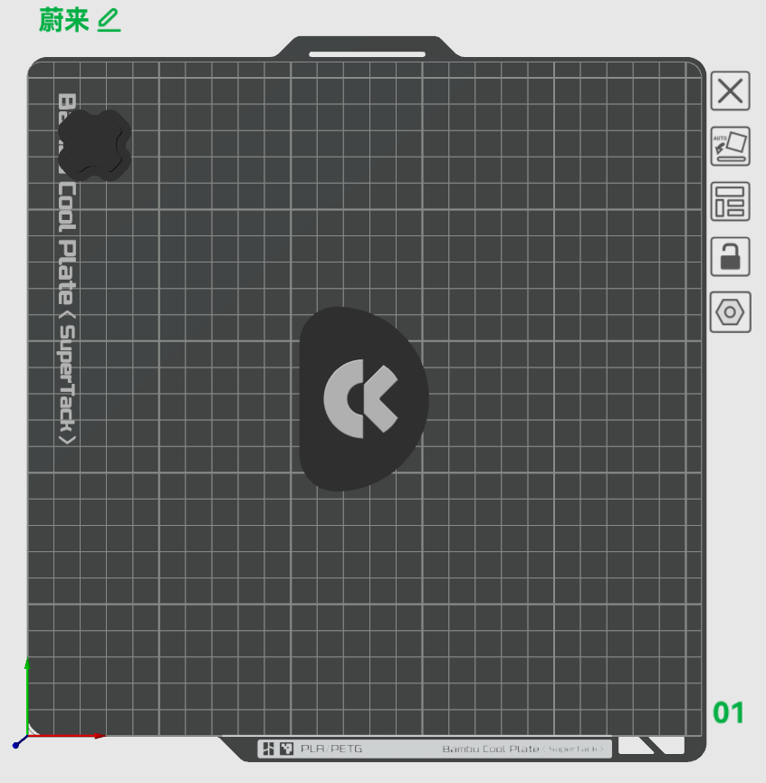 Miniatura 7 do modelo 3D 副驾方向盘