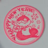 0.2mm 层高, 2 层墙, 15% 填充