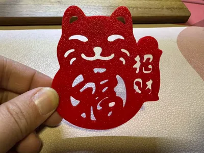 Maneki Neko Fridge Magnet for New Year Good Fortune