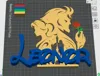 Leonor -- 0.2mm layer, 2 walls, 15% infill
