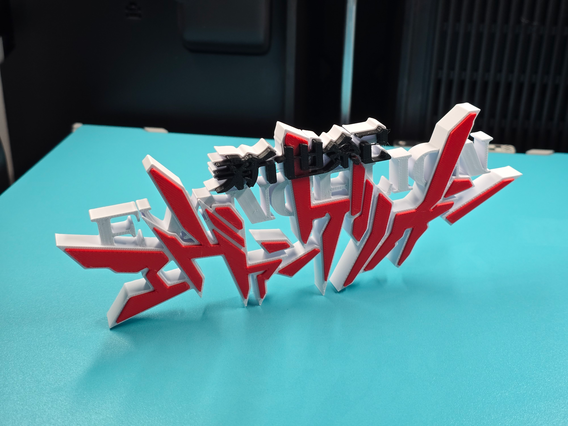 Neon Genesis Evangelion Logo EVA Nerv Fanart